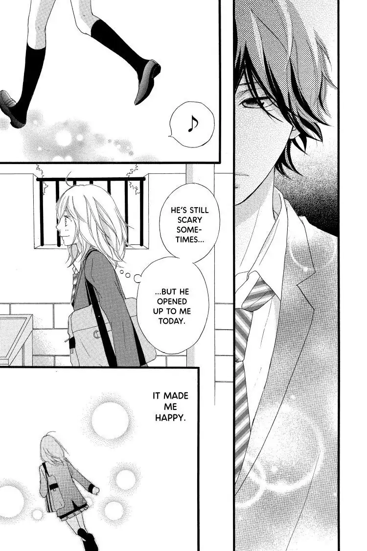 Ao Haru Ride Chapter 3 image 31